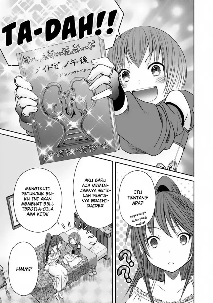 image-komik-hachinan-tte-sore-wa-nai-deshou-chapter-21-9/28