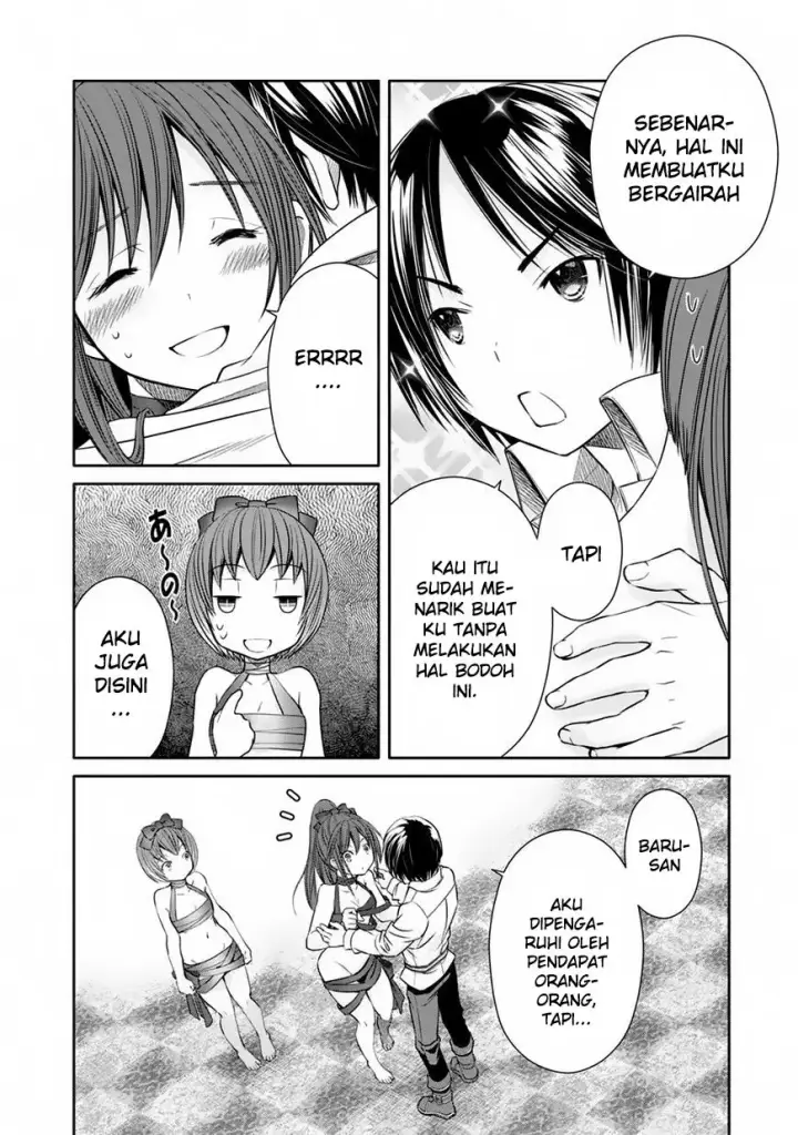 image-komik-hachinan-tte-sore-wa-nai-deshou-chapter-21-24/28