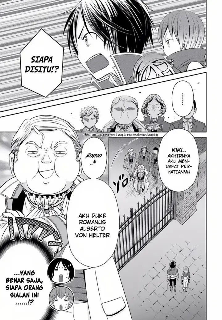 image-komik-hachinan-tte-sore-wa-nai-deshou-chapter-23-5/23