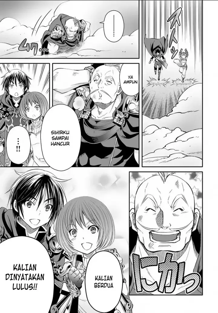 image-komik-hachinan-tte-sore-wa-nai-deshou-chapter-25-26/30