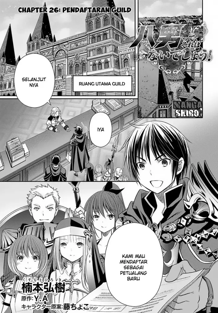 image-komik-hachinan-tte-sore-wa-nai-deshou-chapter-26-1/20