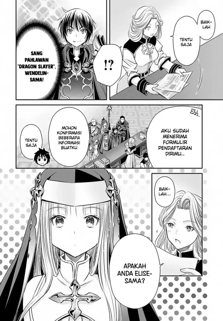 image-komik-hachinan-tte-sore-wa-nai-deshou-chapter-26-2/20
