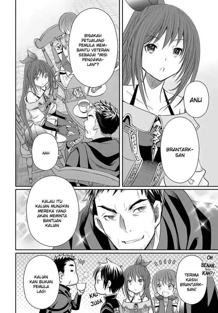 image-komik-hachinan-tte-sore-wa-nai-deshou-chapter-26-15/20