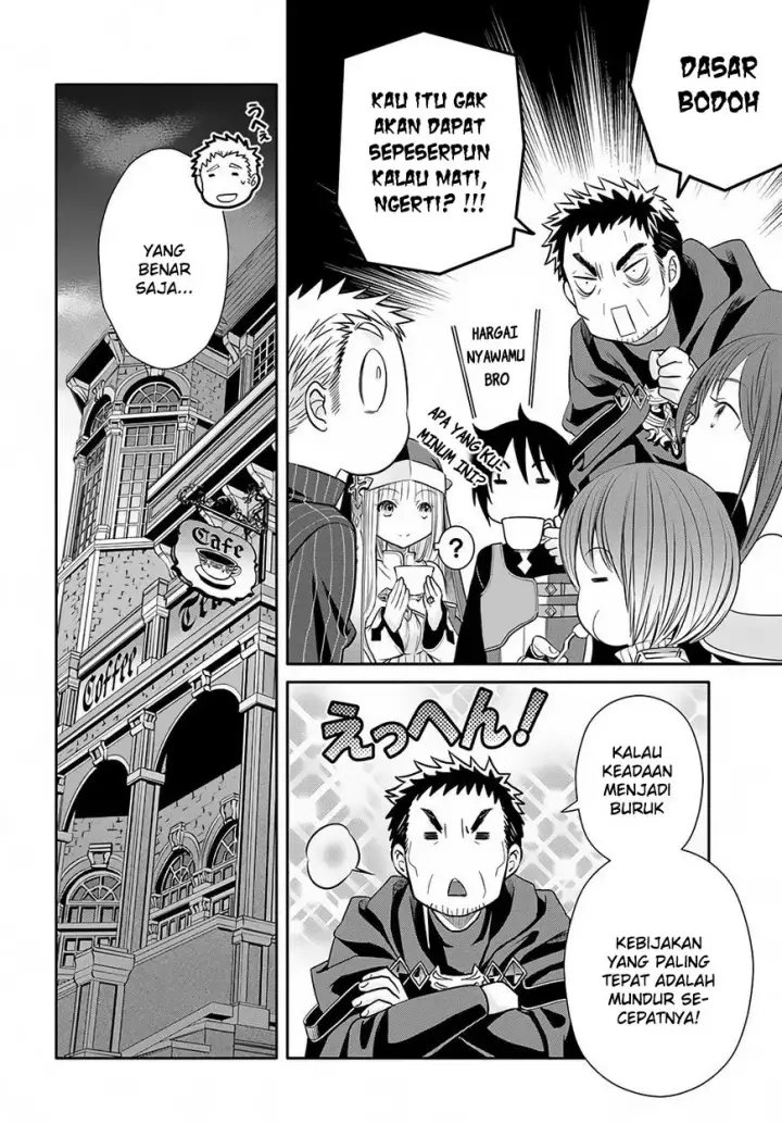 image-komik-hachinan-tte-sore-wa-nai-deshou-chapter-26-17/20