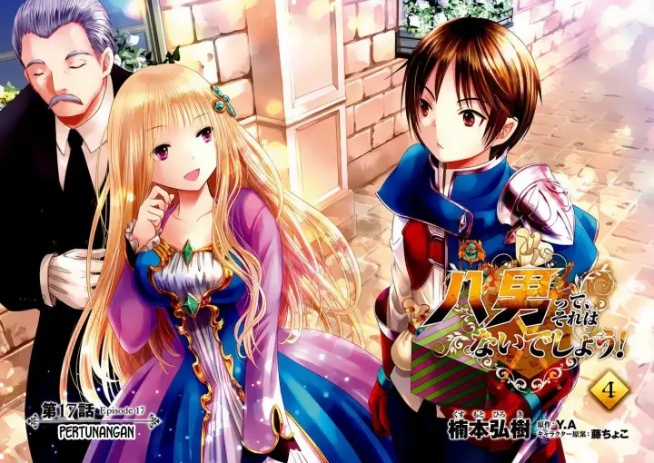 image-komik-hachinan-tte-sore-wa-nai-deshou-chapter-27-2/25