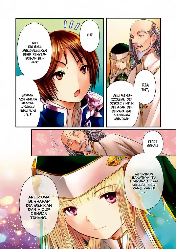 image-komik-hachinan-tte-sore-wa-nai-deshou-chapter-27-3/25