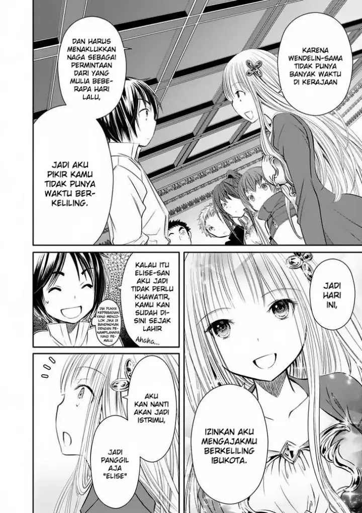 image-komik-hachinan-tte-sore-wa-nai-deshou-chapter-27-11/25