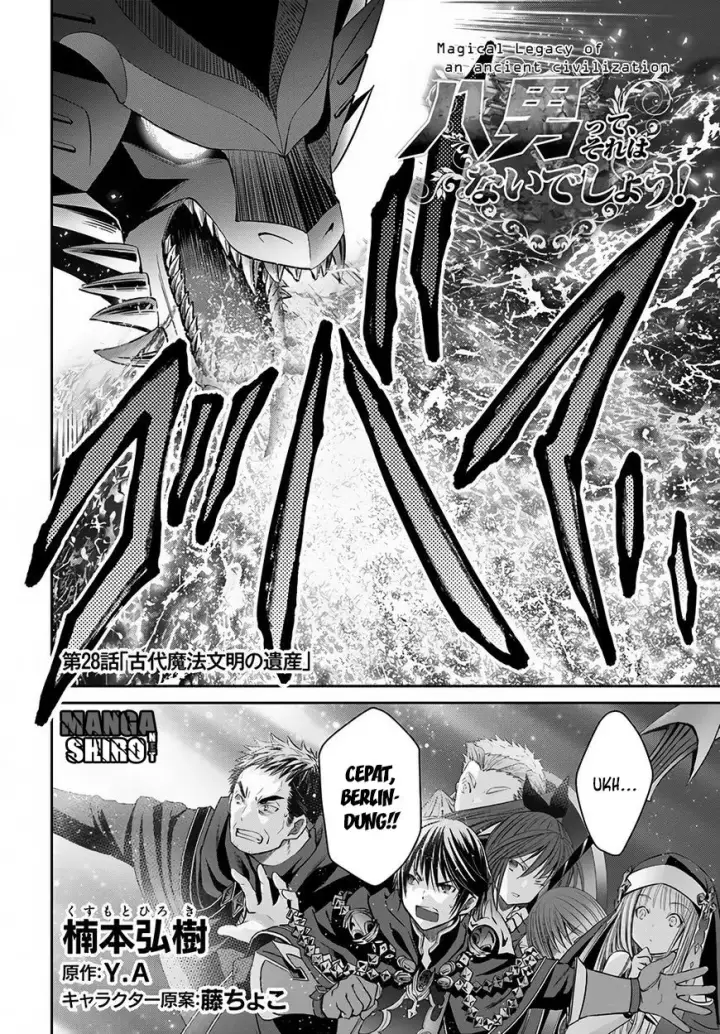 image-komik-hachinan-tte-sore-wa-nai-deshou-chapter-28-2/36