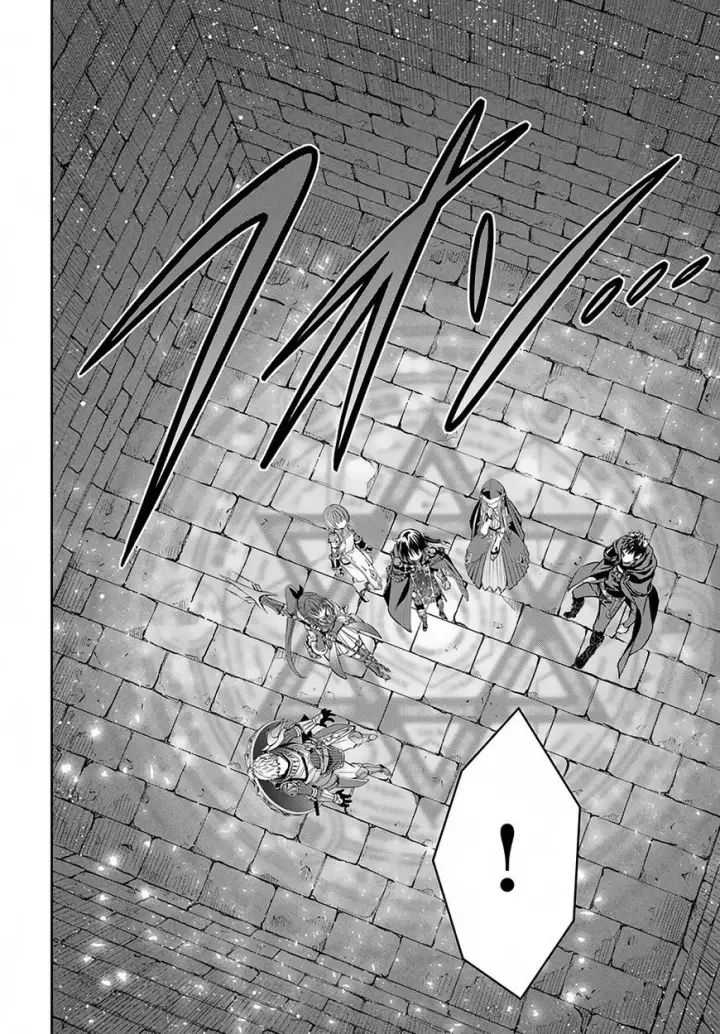 image-komik-hachinan-tte-sore-wa-nai-deshou-chapter-28-15/36