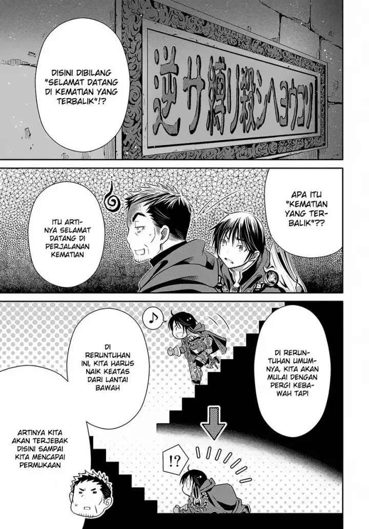 image-komik-hachinan-tte-sore-wa-nai-deshou-chapter-28-22/36