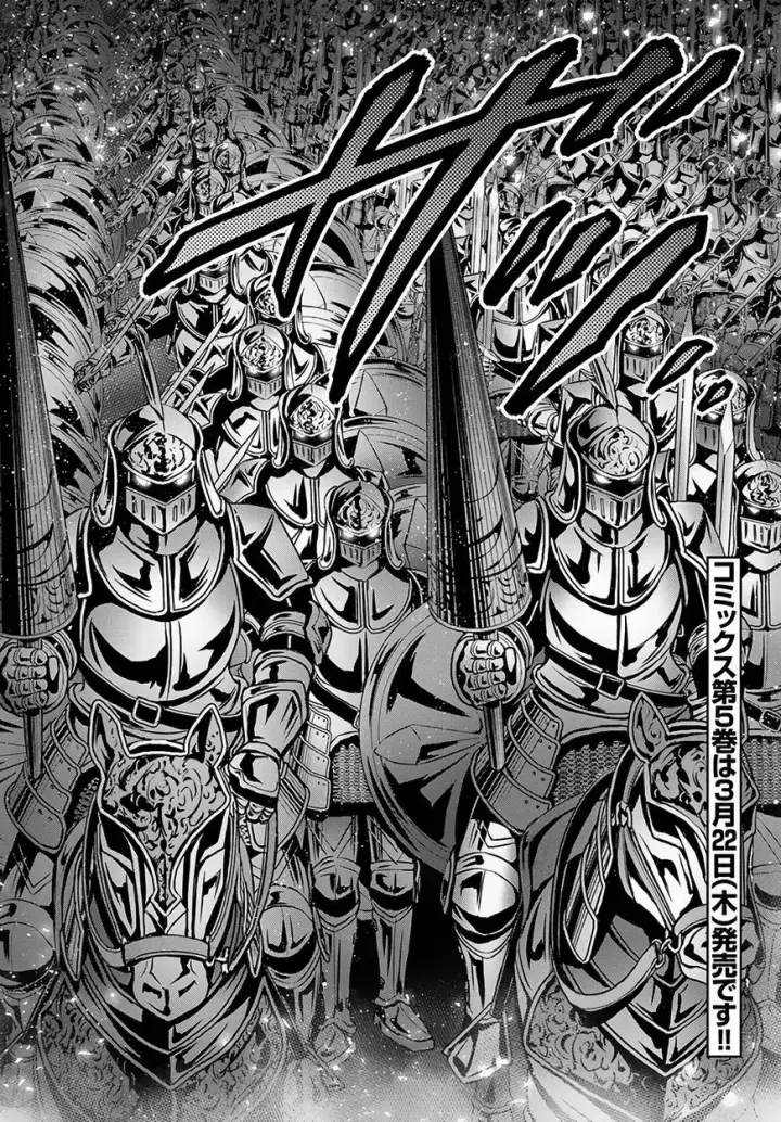 image-komik-hachinan-tte-sore-wa-nai-deshou-chapter-28-33/36