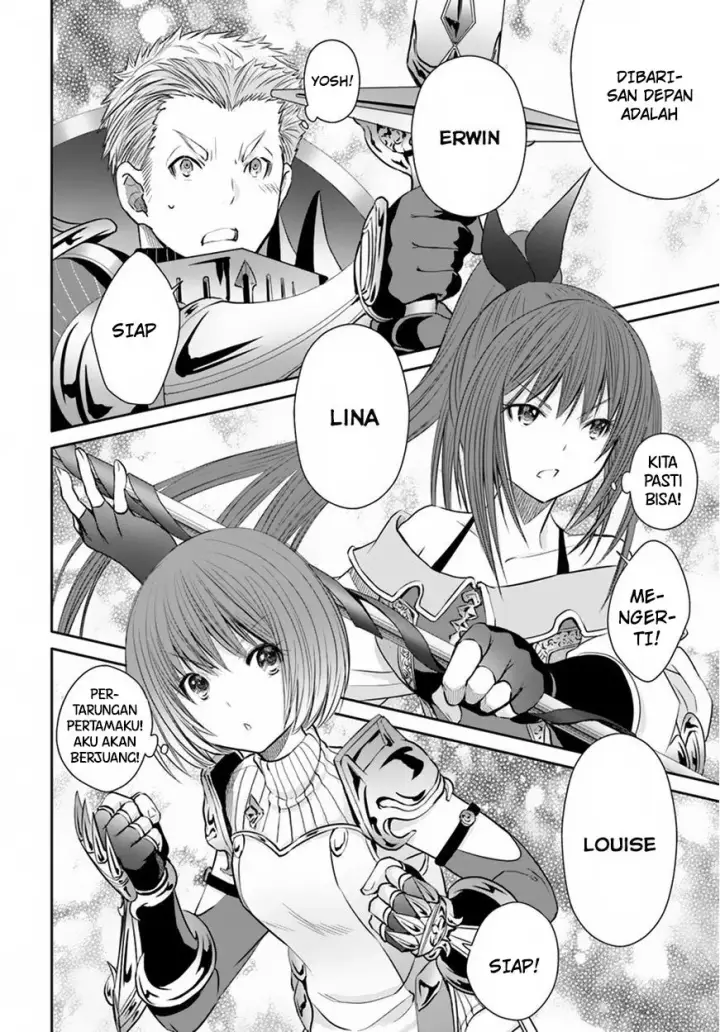 image-komik-hachinan-tte-sore-wa-nai-deshou-chapter-29-14/21