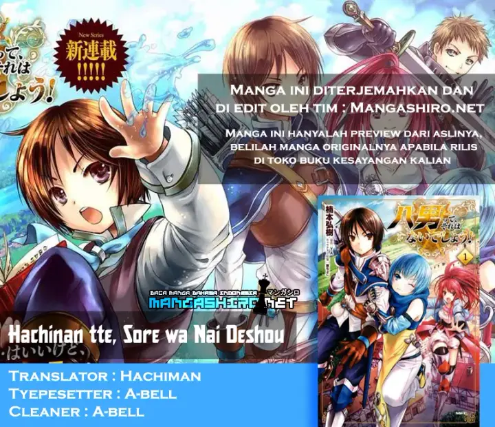 image-komik-hachinan-tte-sore-wa-nai-deshou-chapter-3-0/25