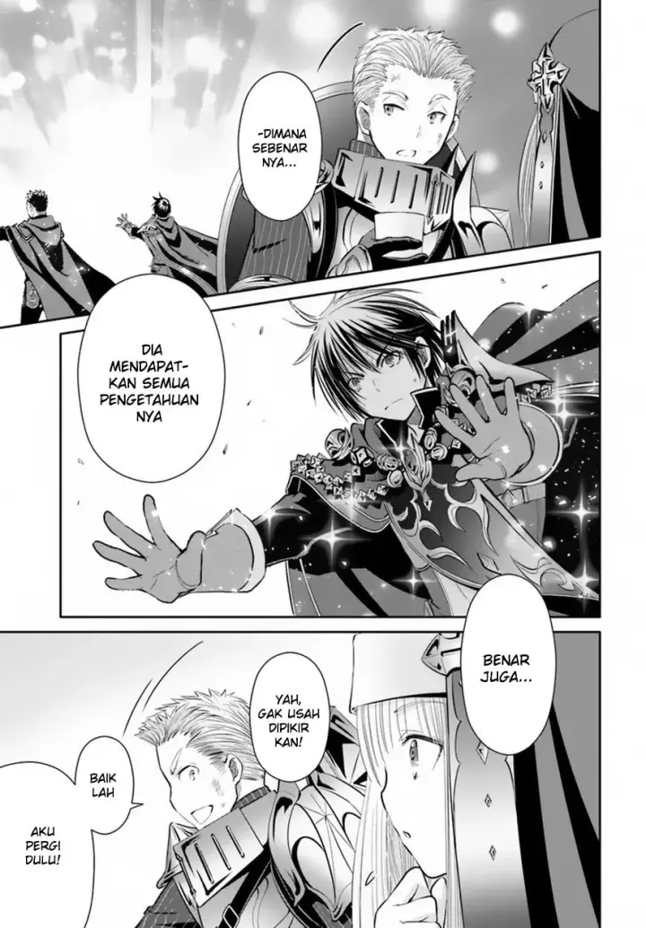 image-komik-hachinan-tte-sore-wa-nai-deshou-chapter-31-4/22