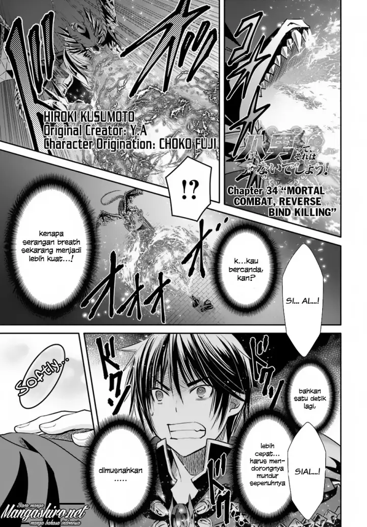 image-komik-hachinan-tte-sore-wa-nai-deshou-chapter-34-1/30