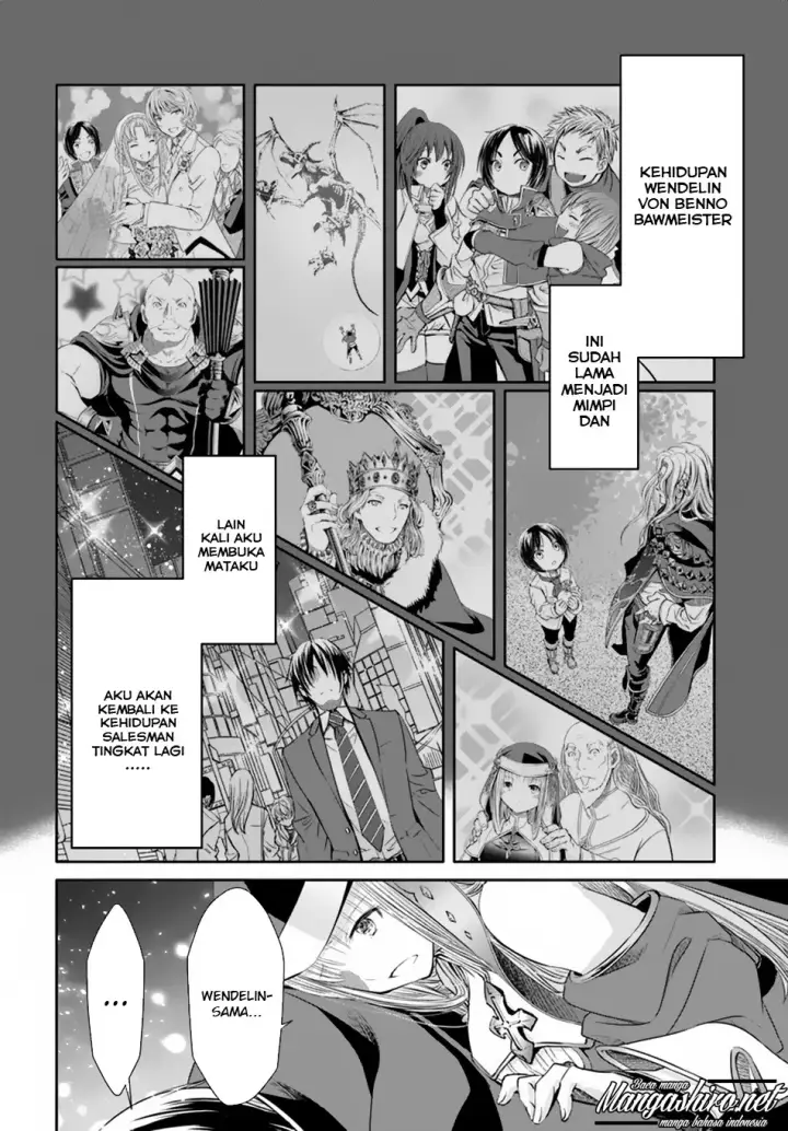 image-komik-hachinan-tte-sore-wa-nai-deshou-chapter-34-11/30