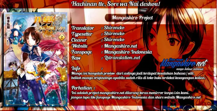 image-komik-hachinan-tte-sore-wa-nai-deshou-chapter-35-0/34