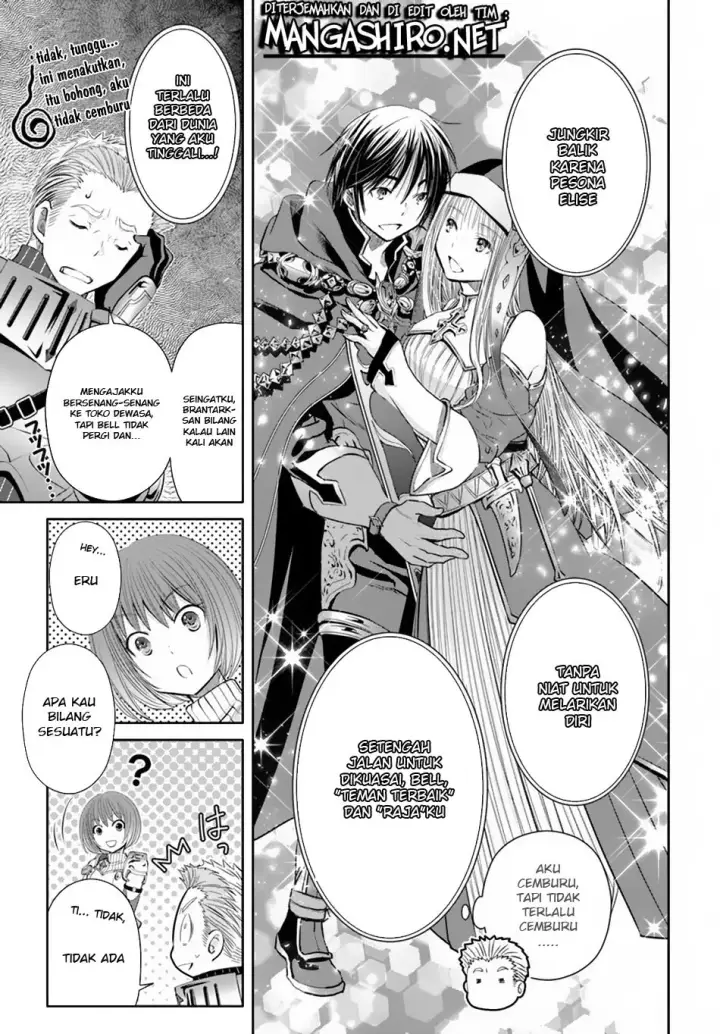 image-komik-hachinan-tte-sore-wa-nai-deshou-chapter-35-8/34
