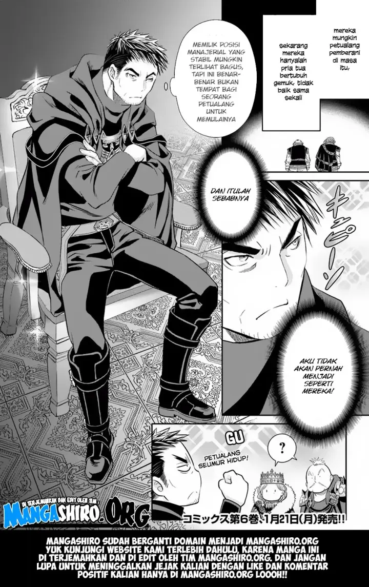 image-komik-hachinan-tte-sore-wa-nai-deshou-chapter-36-16/18