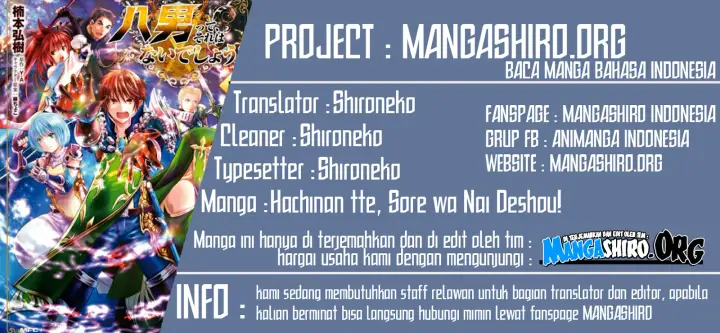 image-komik-hachinan-tte-sore-wa-nai-deshou-chapter-39-0/27