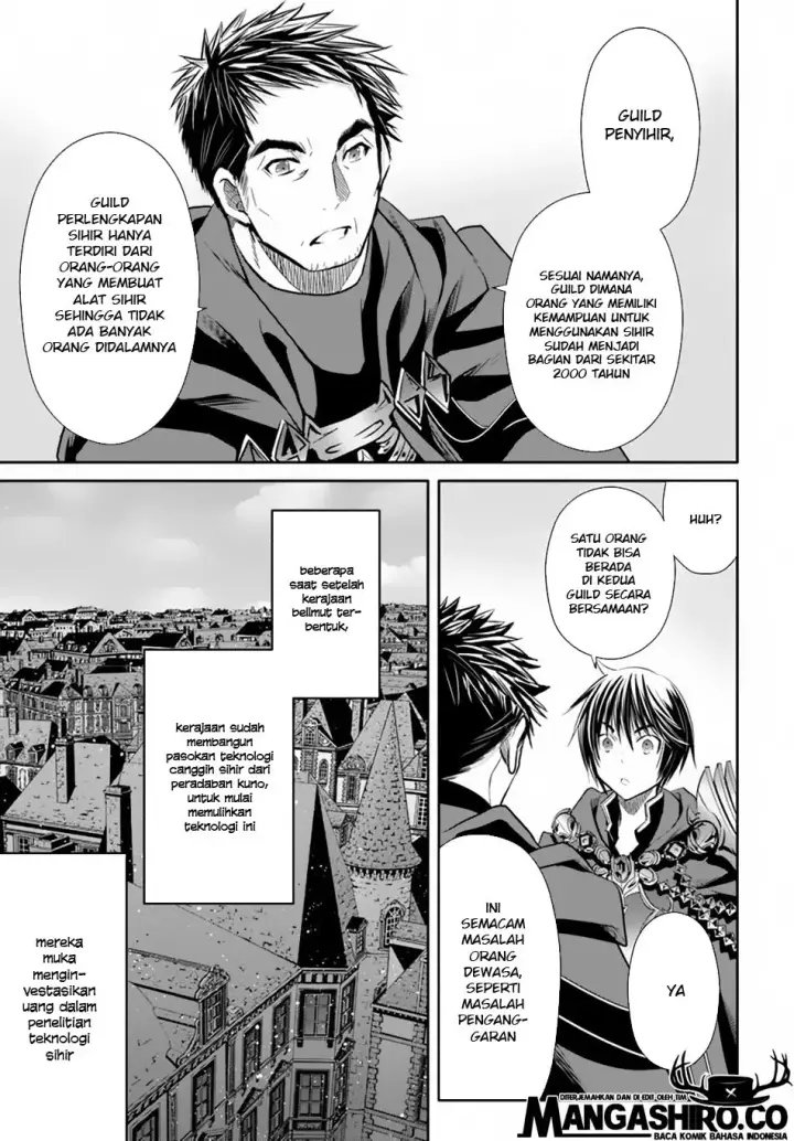 image-komik-hachinan-tte-sore-wa-nai-deshou-chapter-39-4/27
