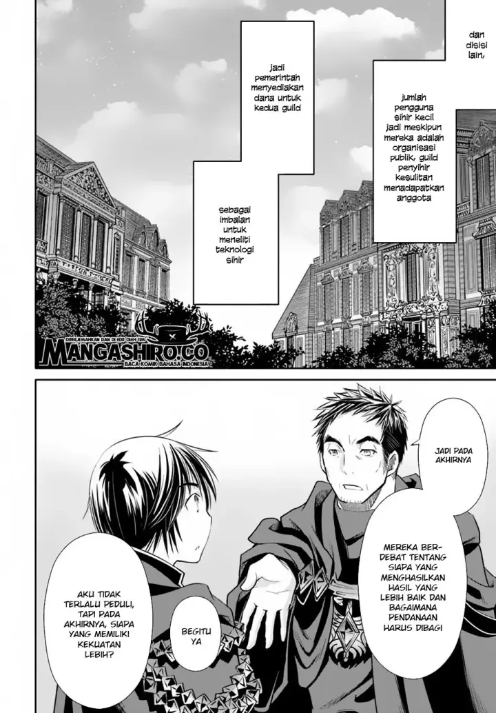 image-komik-hachinan-tte-sore-wa-nai-deshou-chapter-39-5/27