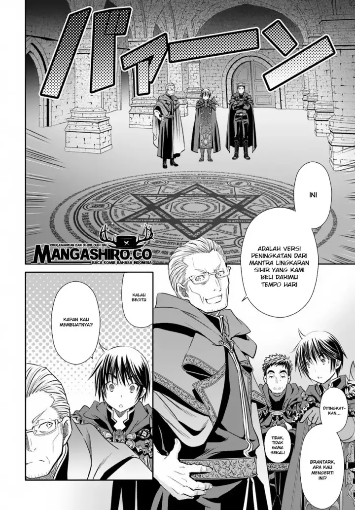 image-komik-hachinan-tte-sore-wa-nai-deshou-chapter-39-15/27