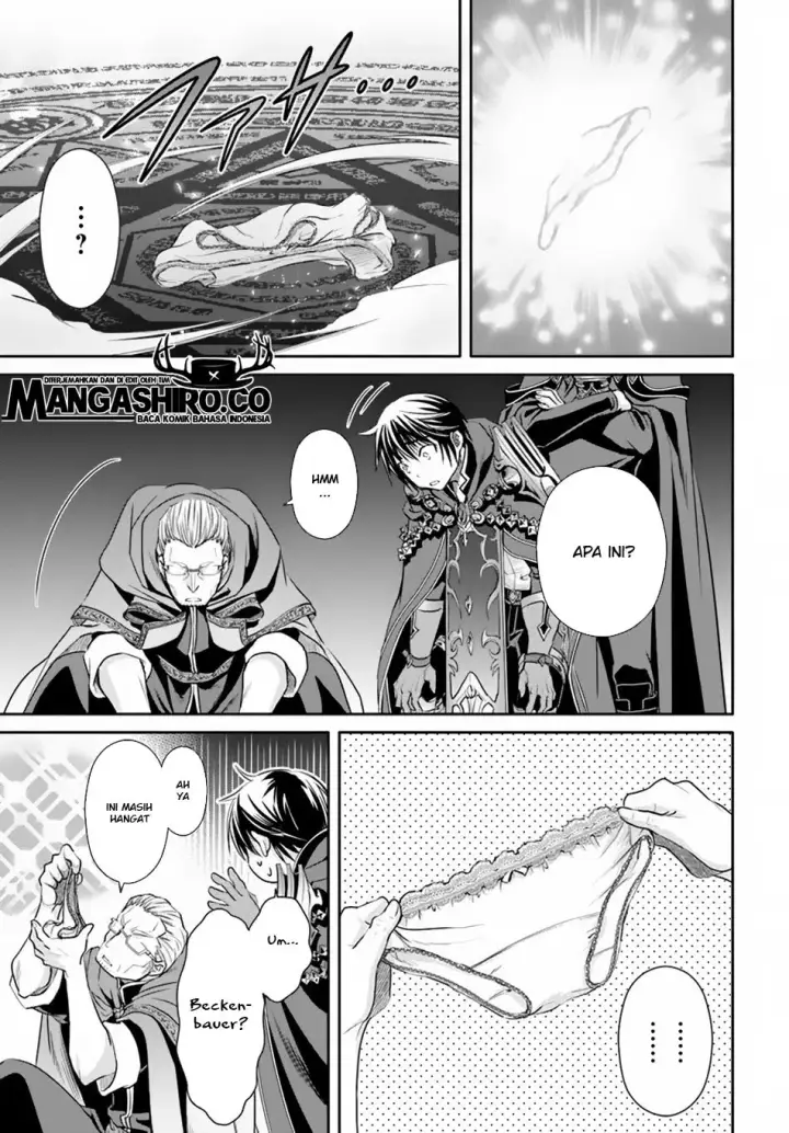image-komik-hachinan-tte-sore-wa-nai-deshou-chapter-39-18/27