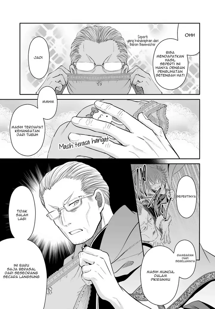 image-komik-hachinan-tte-sore-wa-nai-deshou-chapter-40-4/31