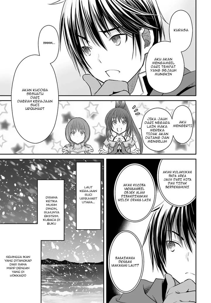 image-komik-hachinan-tte-sore-wa-nai-deshou-chapter-40-18/31