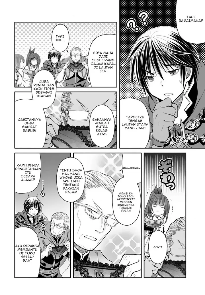 image-komik-hachinan-tte-sore-wa-nai-deshou-chapter-40-25/31