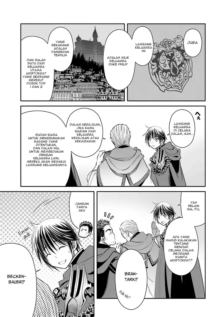 image-komik-hachinan-tte-sore-wa-nai-deshou-chapter-40-26/31