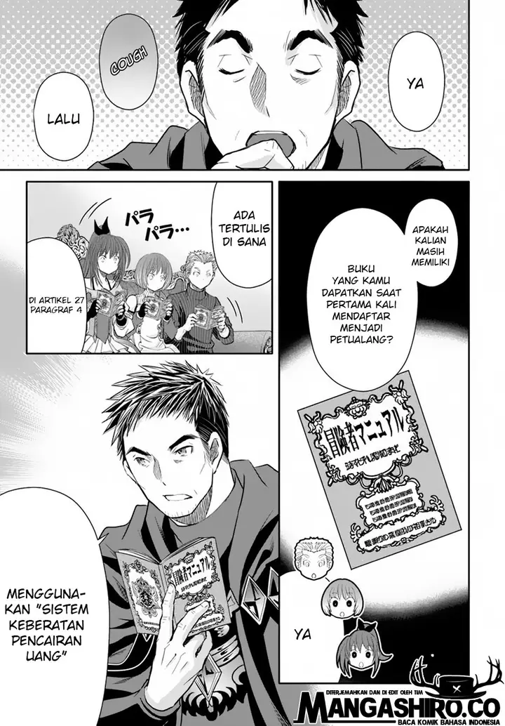 image-komik-hachinan-tte-sore-wa-nai-deshou-chapter-41-12/27