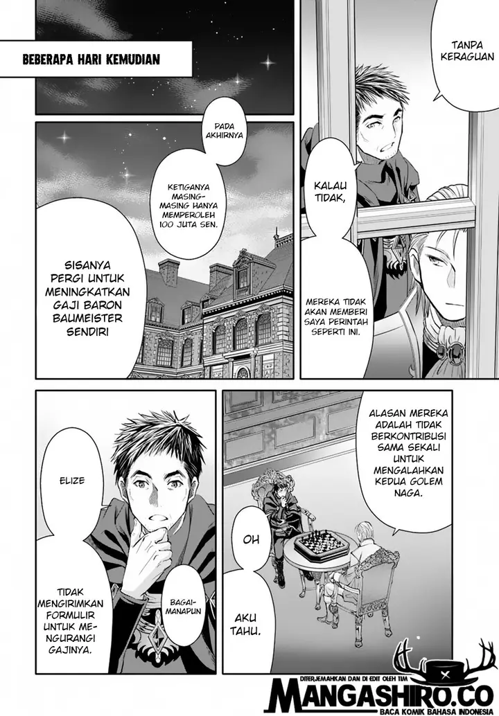 image-komik-hachinan-tte-sore-wa-nai-deshou-chapter-41-17/27