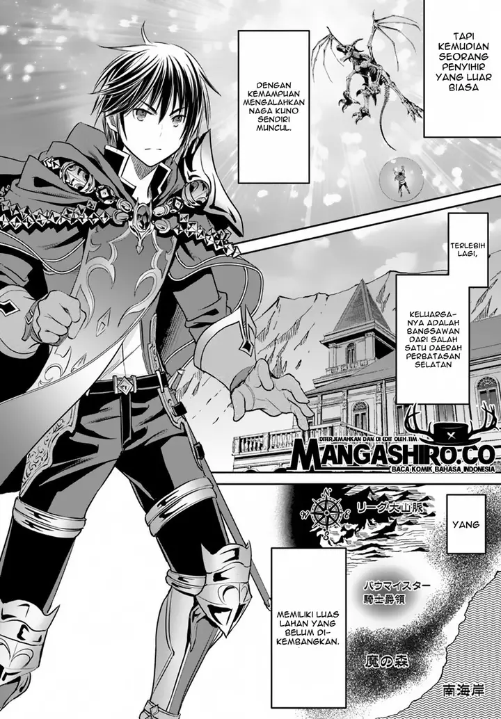 image-komik-hachinan-tte-sore-wa-nai-deshou-chapter-41-21/27