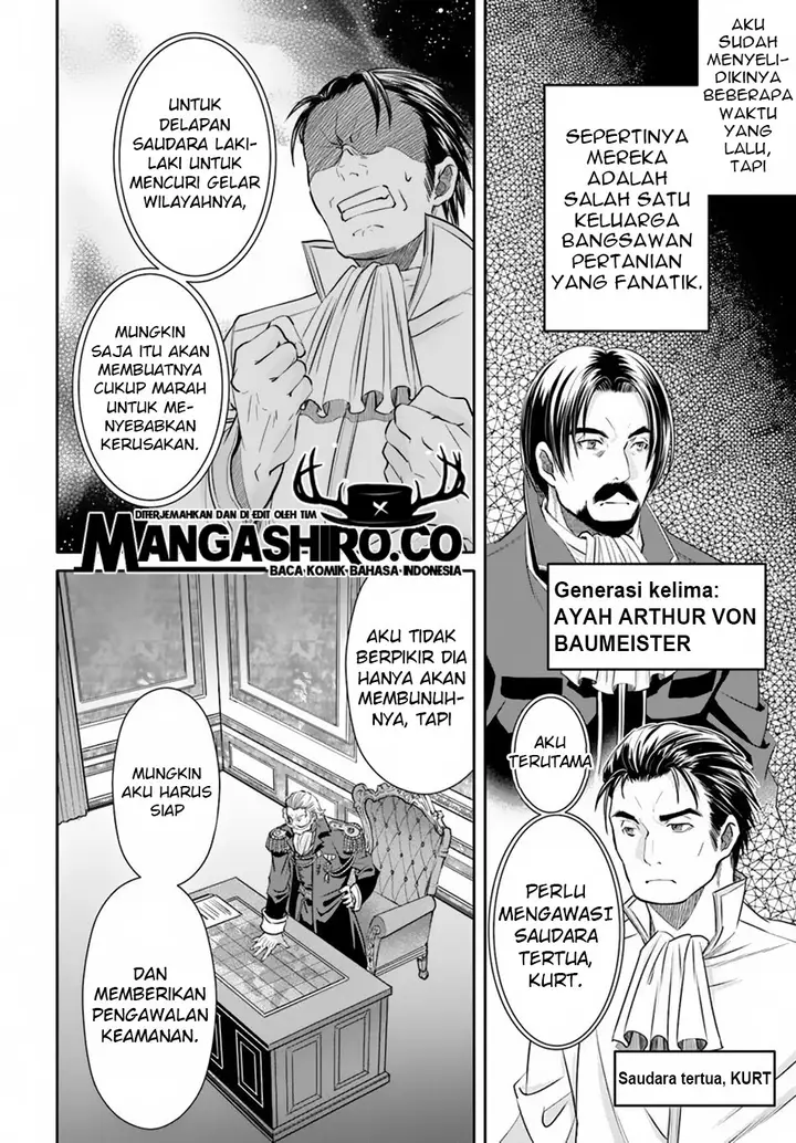 image-komik-hachinan-tte-sore-wa-nai-deshou-chapter-42-9/27
