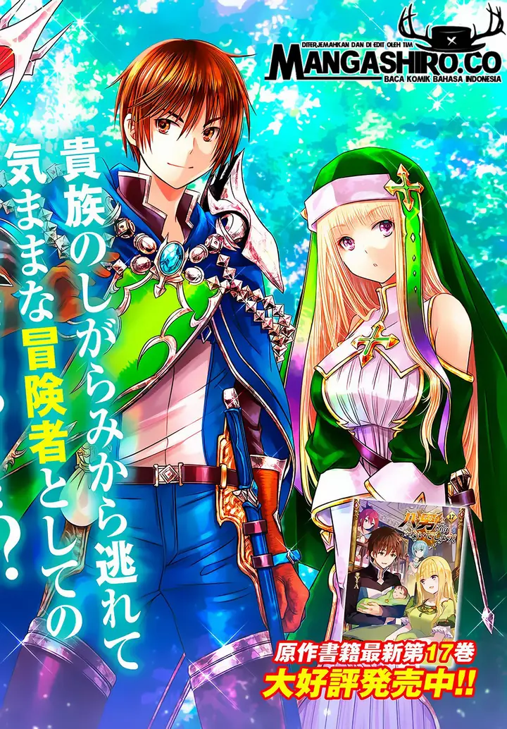 image-komik-hachinan-tte-sore-wa-nai-deshou-chapter-43-2/19