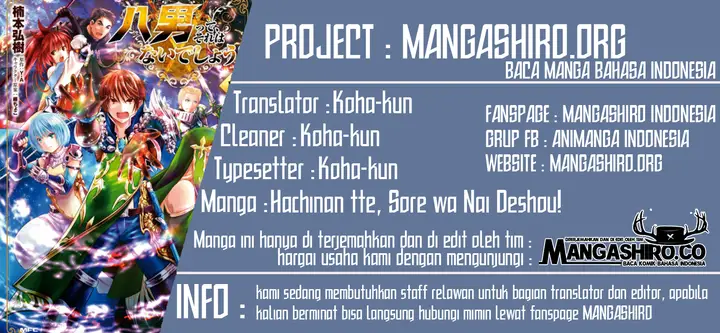 image-komik-hachinan-tte-sore-wa-nai-deshou-chapter-45-0/26