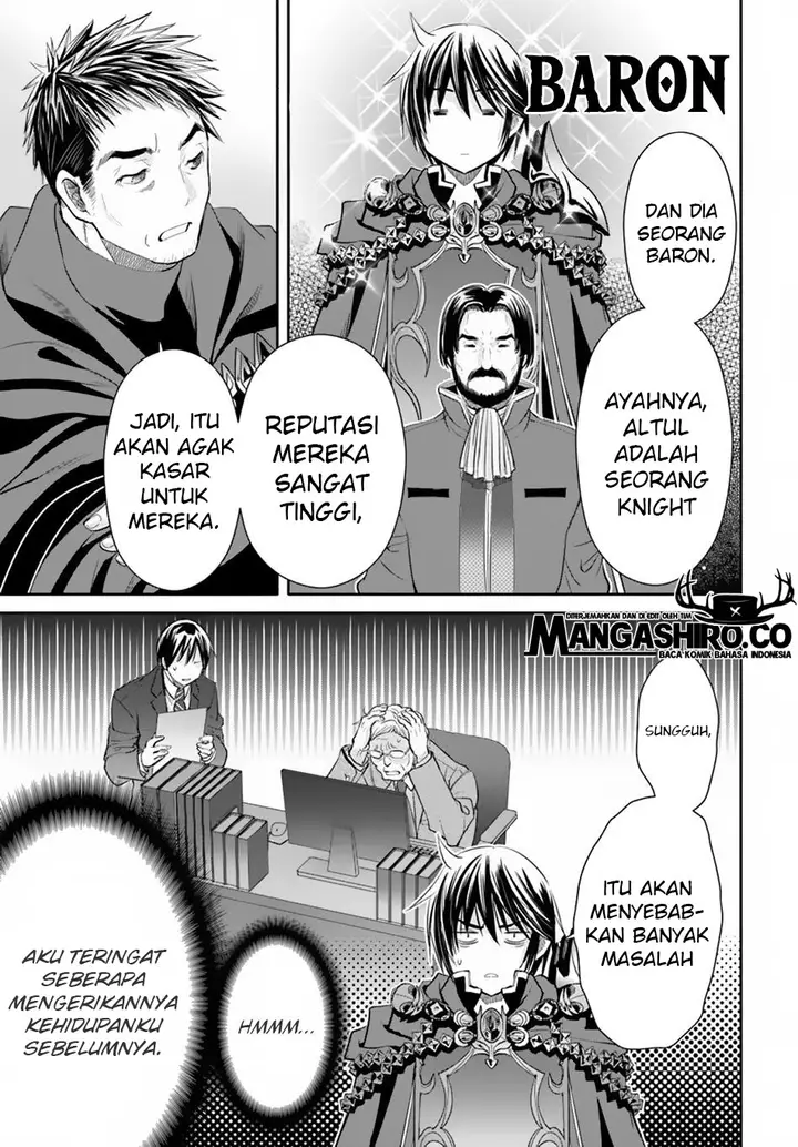image-komik-hachinan-tte-sore-wa-nai-deshou-chapter-45-6/26