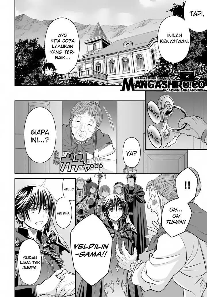 image-komik-hachinan-tte-sore-wa-nai-deshou-chapter-45-7/26