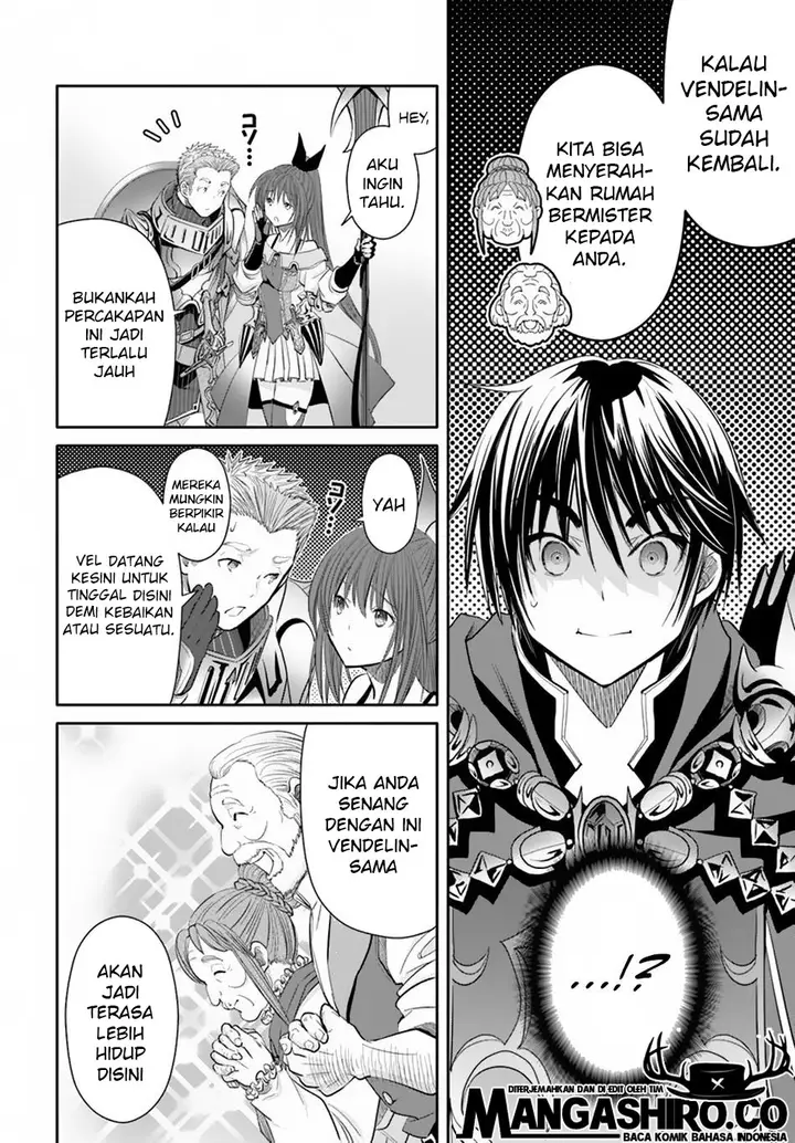 image-komik-hachinan-tte-sore-wa-nai-deshou-chapter-45-11/26