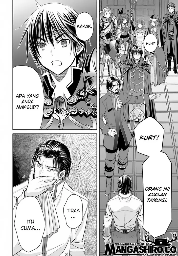 image-komik-hachinan-tte-sore-wa-nai-deshou-chapter-45-17/26