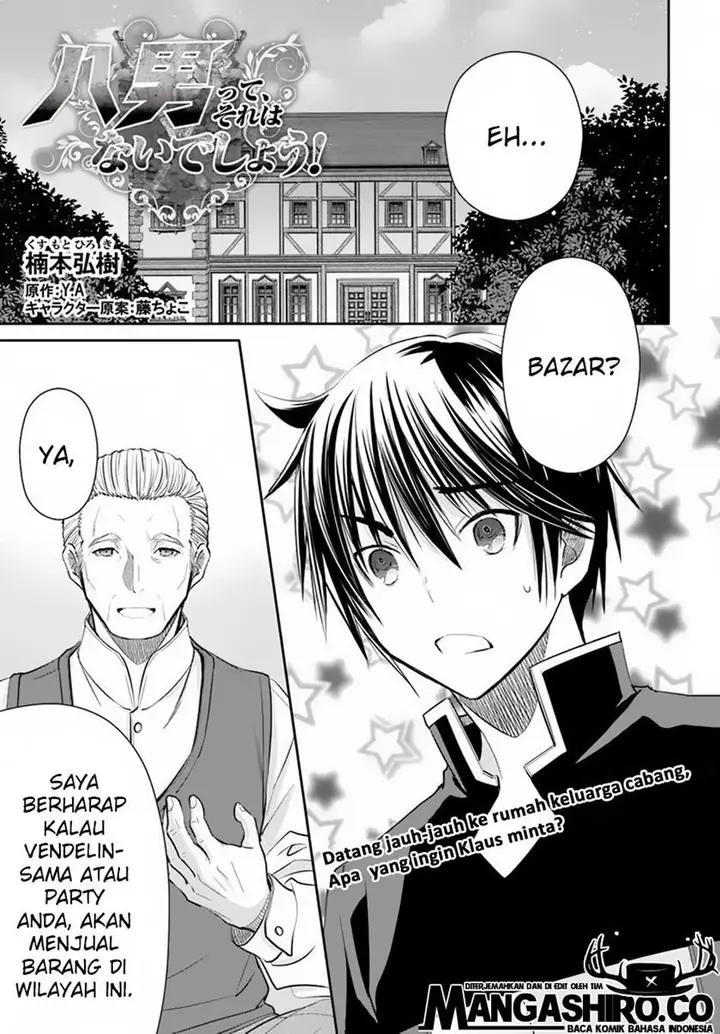 image-komik-hachinan-tte-sore-wa-nai-deshou-chapter-49-1/22