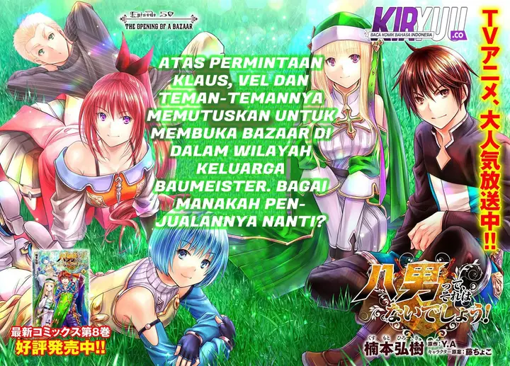 image-komik-hachinan-tte-sore-wa-nai-deshou-chapter-50-2/16