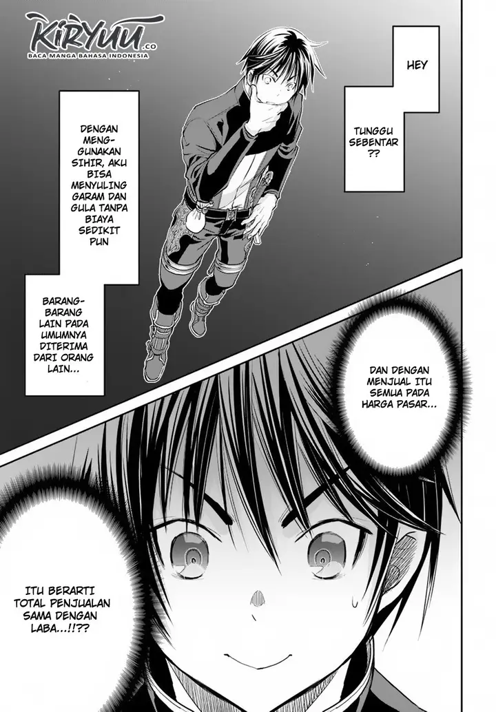 image-komik-hachinan-tte-sore-wa-nai-deshou-chapter-50-12/16