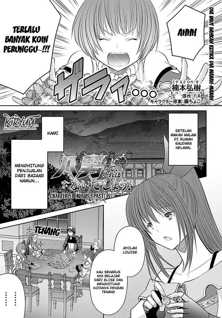 image-komik-hachinan-tte-sore-wa-nai-deshou-chapter-51-1/25