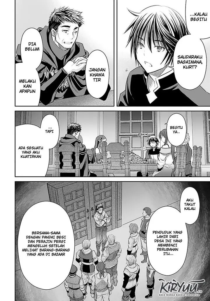 image-komik-hachinan-tte-sore-wa-nai-deshou-chapter-51-4/25