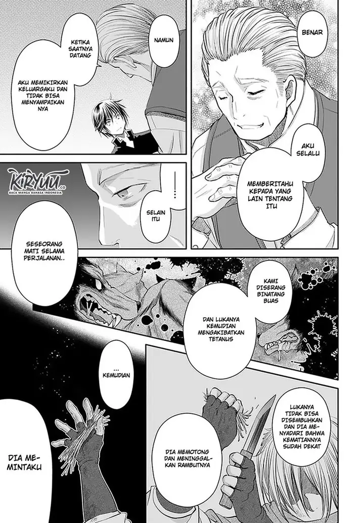 image-komik-hachinan-tte-sore-wa-nai-deshou-chapter-51-17/25