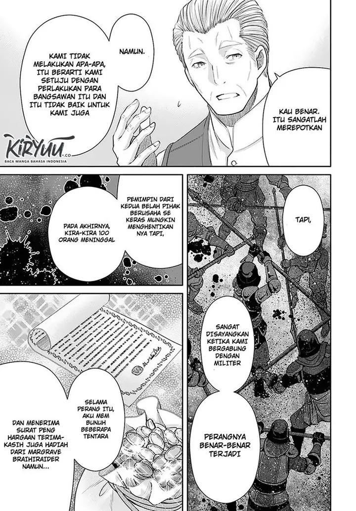 image-komik-hachinan-tte-sore-wa-nai-deshou-chapter-51-21/25