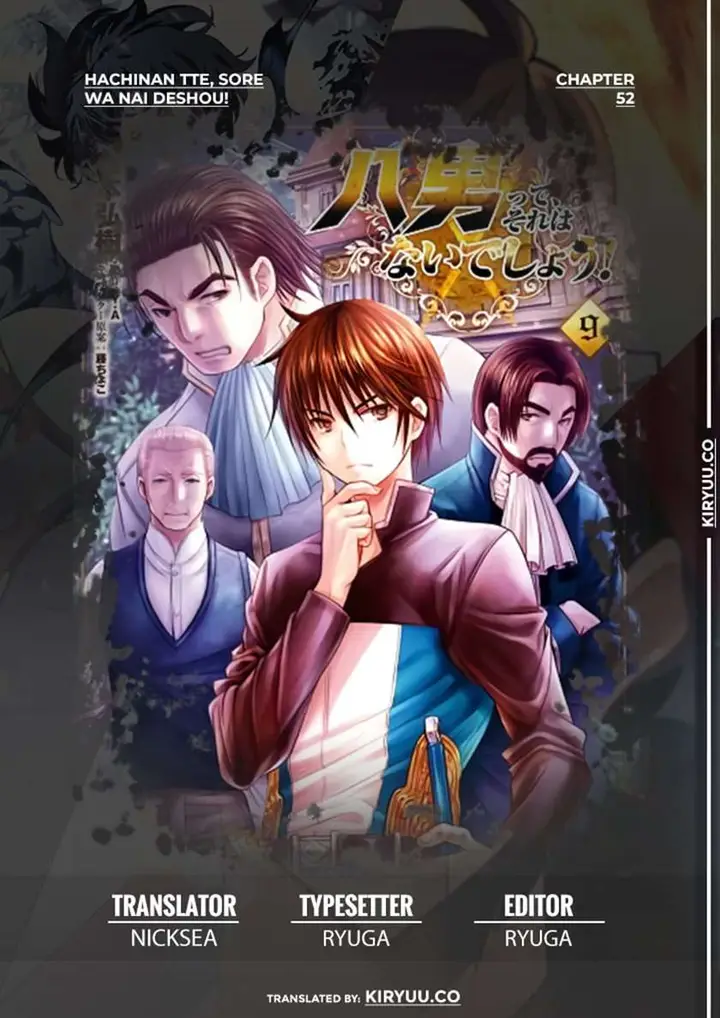 image-komik-hachinan-tte-sore-wa-nai-deshou-chapter-52-0/25